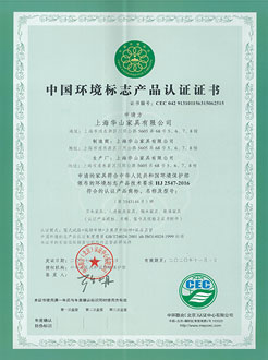 辦公家具定制：辦公室前臺背景墻裝修設(shè)計企業(yè)合作