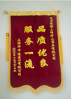 辦公家具定制：辦公室前臺背景墻裝修設(shè)計企業(yè)合作