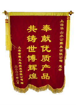 辦公家具定制：辦公室前臺背景墻裝修設(shè)計企業(yè)合作